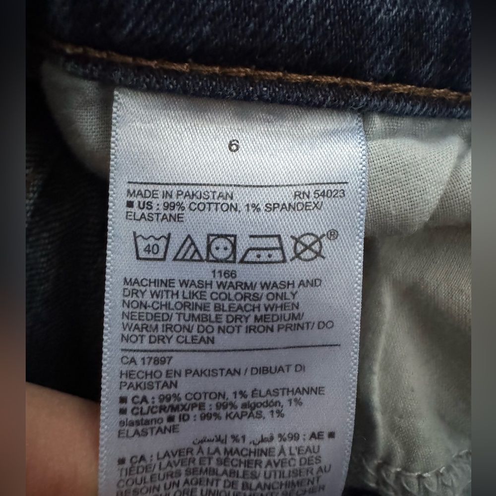 Old Navy Extra High Rise Sky-Hi Straight Jeans - Picture 5 of 6